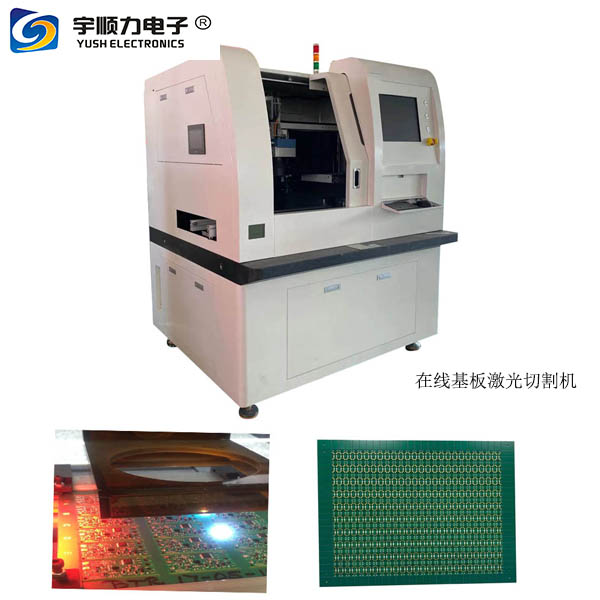 雙平臺激光切割機廠家蘇州生產(chǎn)廠家供應(yīng)商上海_杭州_無錫_江西_天津_寧波_福建_廈門_河南_浙江_東莞_深圳_惠州_河源_太倉_常州_昆山_鄭州_福州_合肥_珠海_江門_佛山_鎮(zhèn)江_丹陽_蕪湖_重慶_成都_武漢_北京_沈陽_漳州_淮安_南通_廣州_贛州_北侖_雙平臺激光切割機—蘇州市宇順力電子有限公司