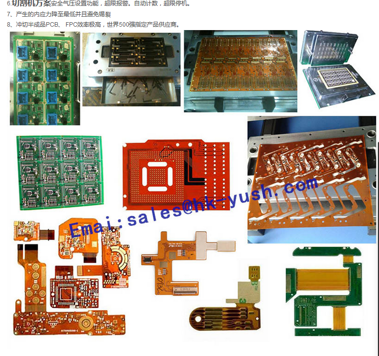 蘇州市宇順力電子有限公司pcb切割機(jī)報(bào)價(jià)和交貨時(shí)間一周供應(yīng)商上海_杭州_無(wú)錫_江西_天津_寧波_福建_廈門(mén)_河南_浙江_東莞_深圳_惠州_河源_太倉(cāng)_常州_昆山_鄭州_福州_合肥_珠海_江門(mén)_佛山_鎮(zhèn)江_丹陽(yáng)_蕪湖_重慶_成都_武漢_北京_沈陽(yáng)_漳州_淮安_南通_廣州_贛州_北侖_pcb切割機(jī)價(jià)格生產(chǎn)廠(chǎng)家