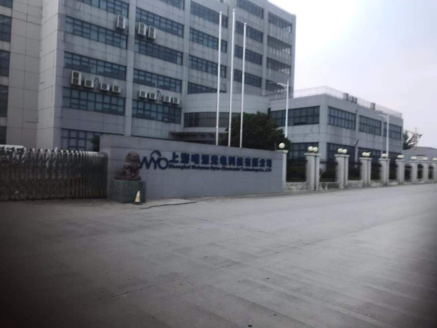 pcba切割機(jī)蘇州生產(chǎn)廠家上海唯源光電pcba切割機(jī)供應(yīng)商上海_杭州_無錫_江西_天津_寧波_福建_廈門_河南_浙江_東莞_深圳_惠州_河源_太倉(cāng)_常州_昆山_鄭州_福州_合肥_珠海_江門_佛山_鎮(zhèn)江_丹陽_蕪湖_重慶_成都_武漢_北京_沈陽_漳州_淮安_南通_廣州_贛州_北侖_pcba切割機(jī)—蘇州市宇順力電子有限公司