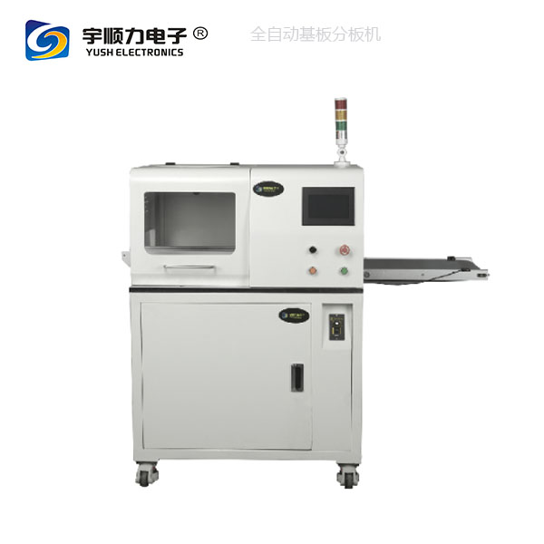 現(xiàn)貨熱賣走板式切割機ED分板機