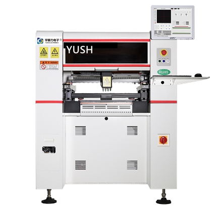 全自動貼片機小型貼片智能SMT貼片機雅馬哈桌面貼片機高速貼片機東莞貼片機廠家直銷國產(chǎn)多功能貼片機高速高精度全自動